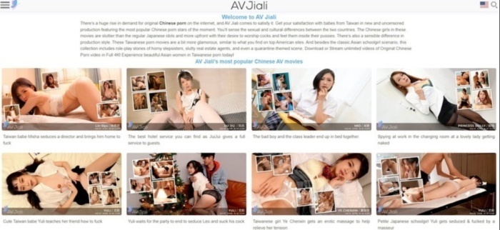 AVJiali.com – SITERIP image 1